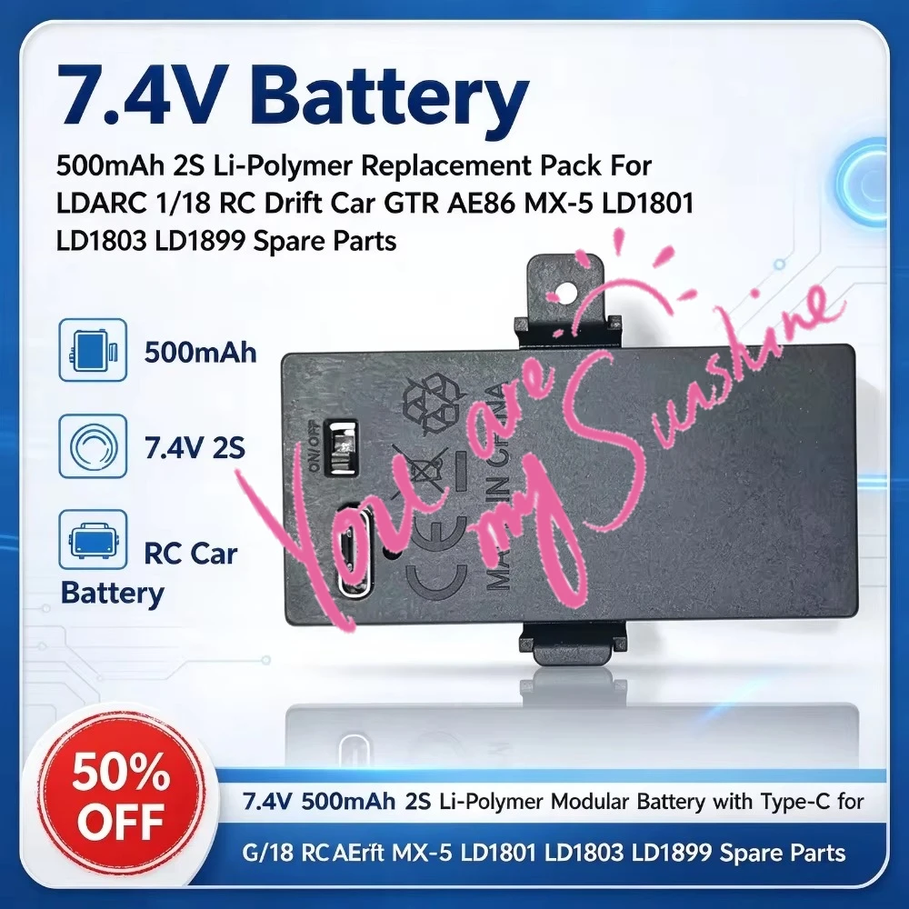 7.4V 500mAh 2S Li-Polymer Modular Battery with Type-C for LDARC 1/18 RC Drift Car GTR AE86 MX-5 LD1801 LD1803 LD1899 Spare Parts