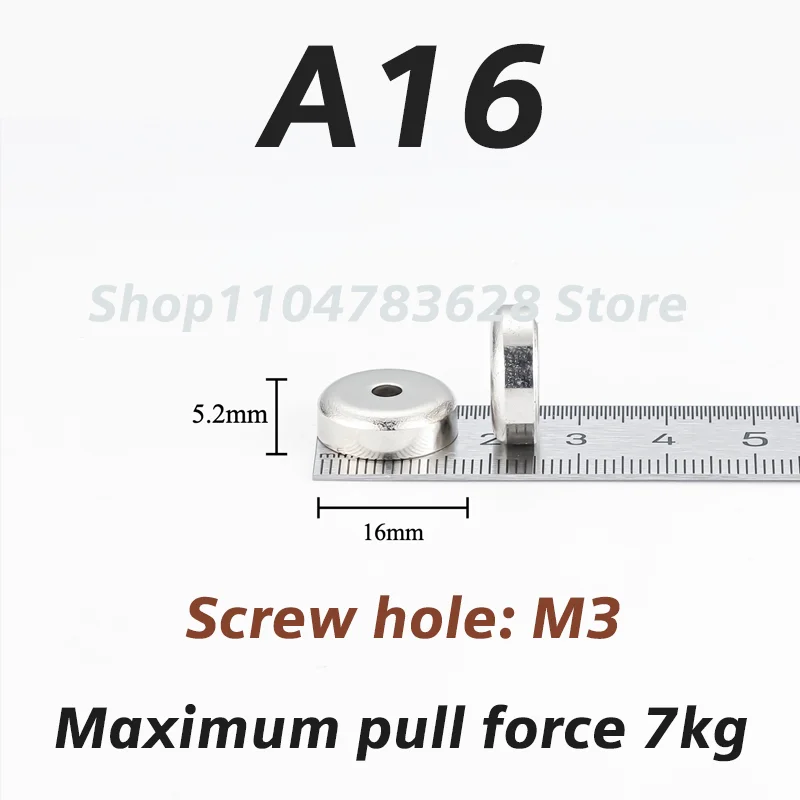 new A16 Magnetic fish hook strong magnet L=5.2mm  W=16mm  Maximum pull force 7kg Magnetic Iron Stone Base