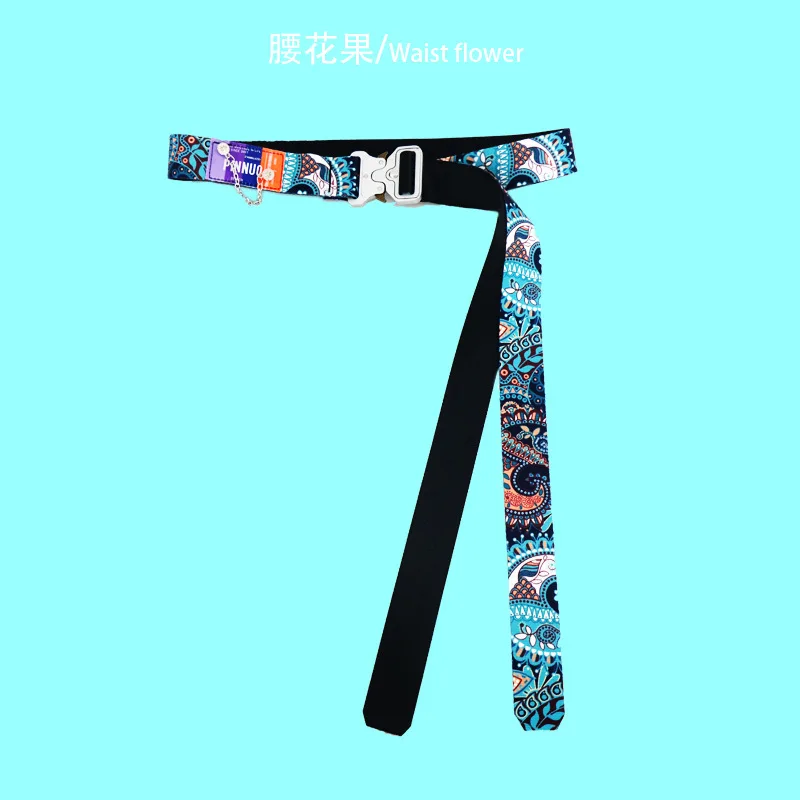 

Fashionable personality hip-hop double-strip trendy trouser belt, punk style dance embellished belt cargo trouser trouser belt