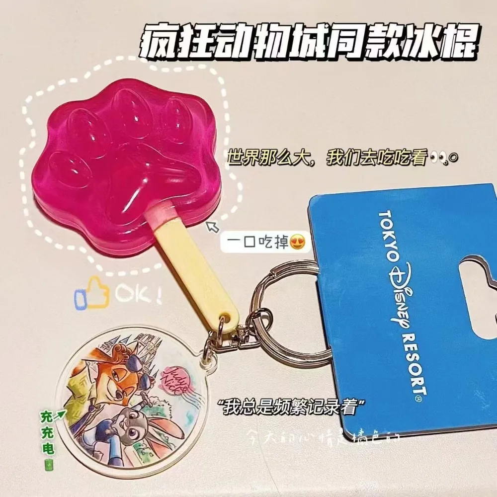 

Zootopia KuaiKuai ice cream keychain, cute pink paw bag, hanging ornament, anime-related item The best gift 2026
