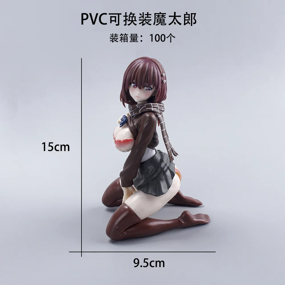 

SKYTUBE Figure PREMIUM STP Haimei Maso JK Anime Girl PVC Action Figure Toy Daiki Statue Adult Collection Model Doll