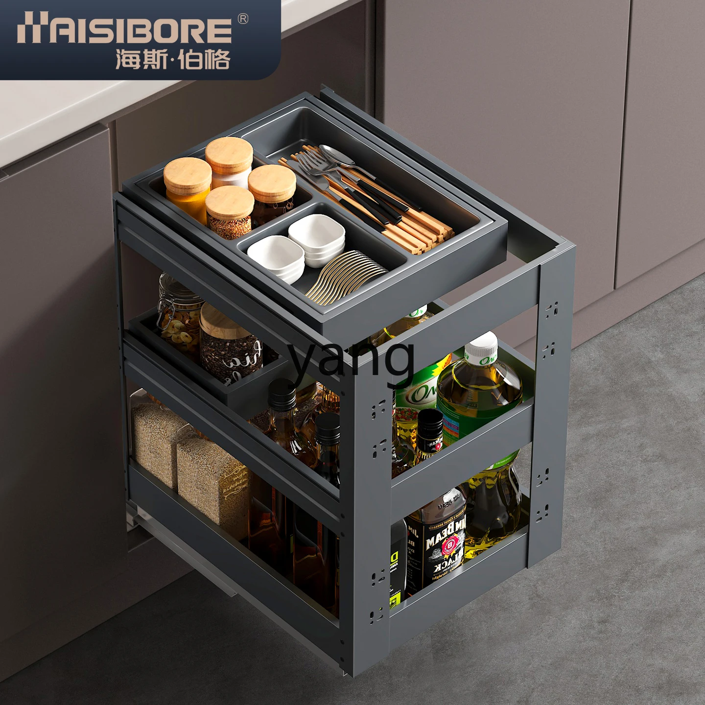 LMM basket kitchen cabinet seasoning basket built-in condiment storage basket drawer