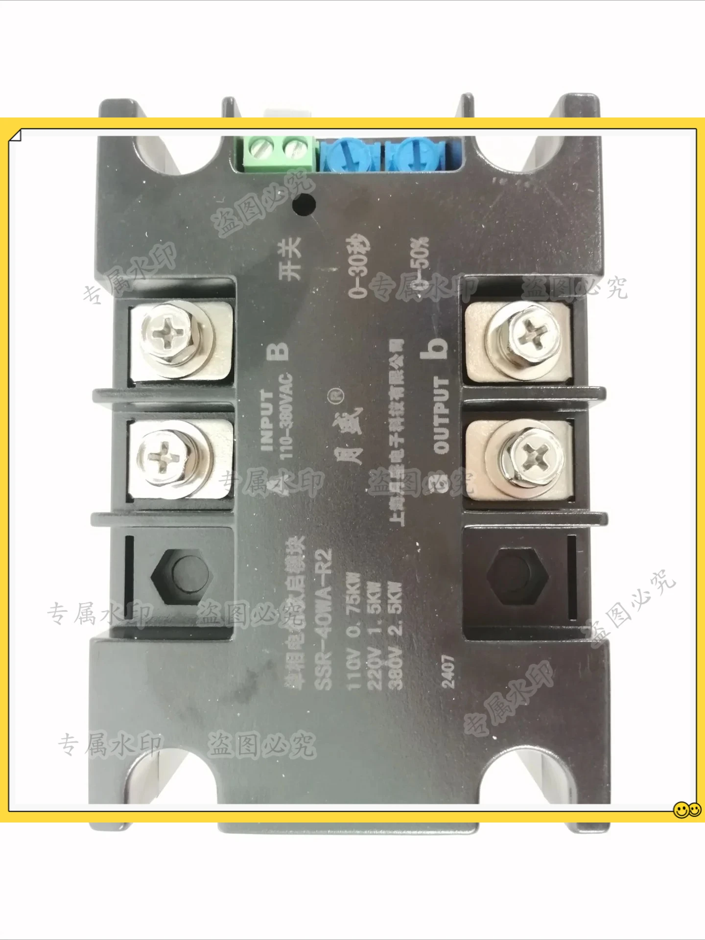 

220V SSR-100WA-R1(4KW) / SSR-100WA-R2(4KW) motor soft starter for Water pump slow start