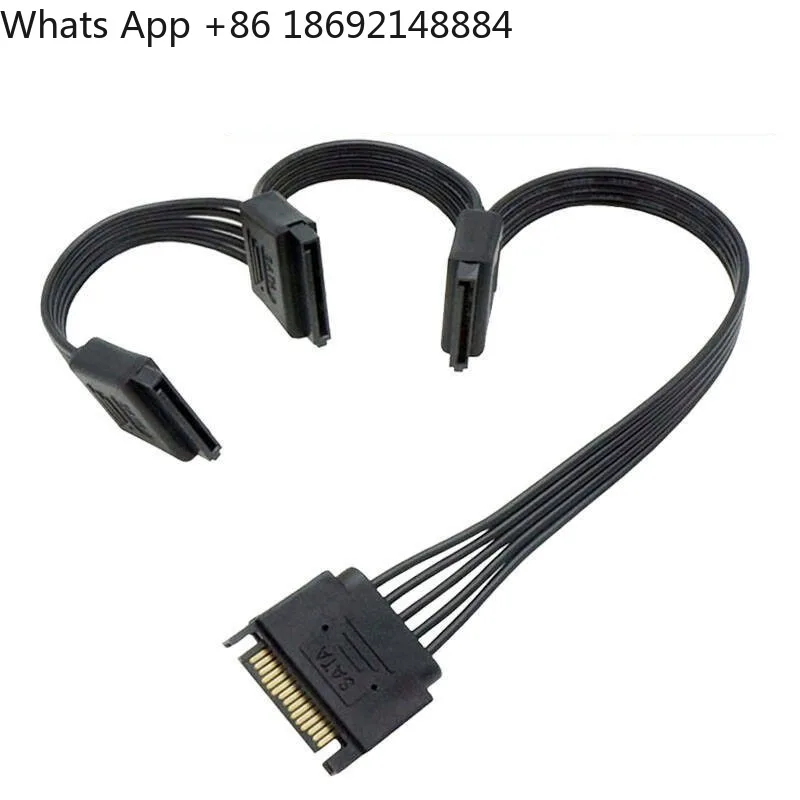 Power supply SATA15Pin one-to-five serial port one-to-four SATA one-to-six solid state drive power cord expansion cable