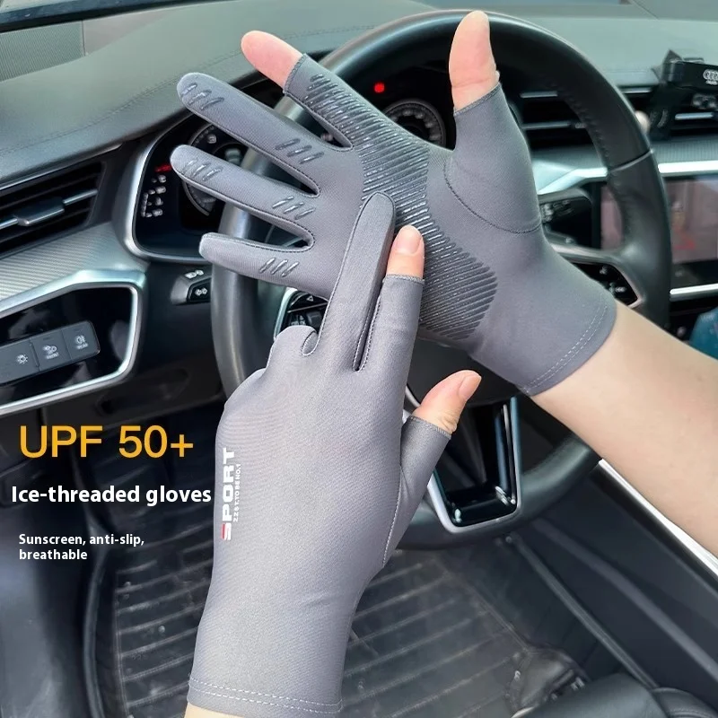 Category image: Fishing Gloves