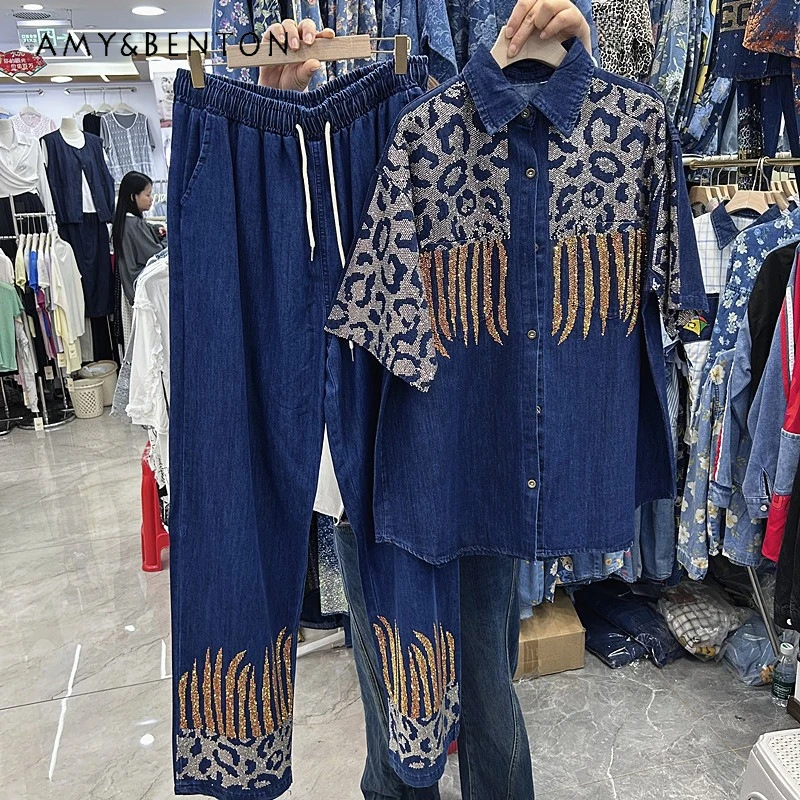 

American Style Hotfix Rhinestone Leopard Print Oversized Short Sleeved Denim Shirt Top Elastic Waist Wide Leg Pants Two-pcs Sets
