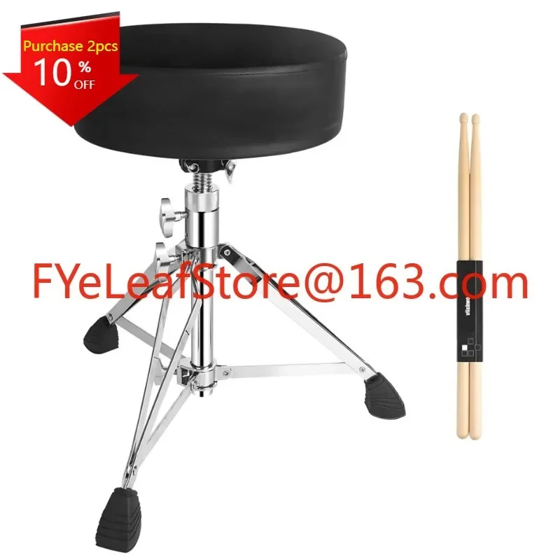 Factory Wholesale OEM Drum Throne AG-2 Comfortable seat adjustable Guitar Bench Metal Drum Chair Music Instrument Drum Stool