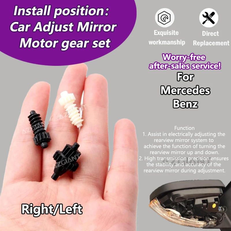 

Car Wing Mirror Glass adjust system part gear For Mercedes Benz A-Class W169/E-Class W211/C-Class CL203 Coupe T-Model S203 Wagon