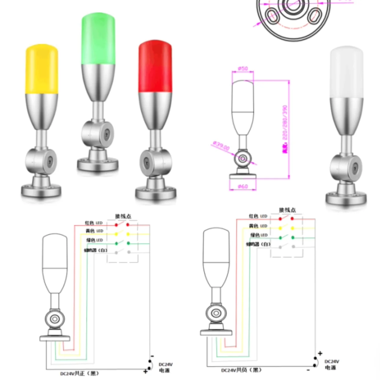 New 3 color in 1 layer Foldable 24V Led Warning Lamp Buzzer Alarm Signal Tower Light For CNC Machine Indicator Fault Safety Lamp