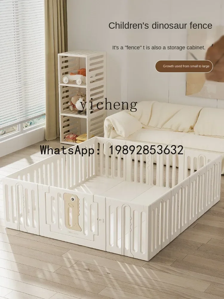 WL  Baby Crawling Fence Protective  Home Ground Drop-Resistant Children's Game Fence Indoor