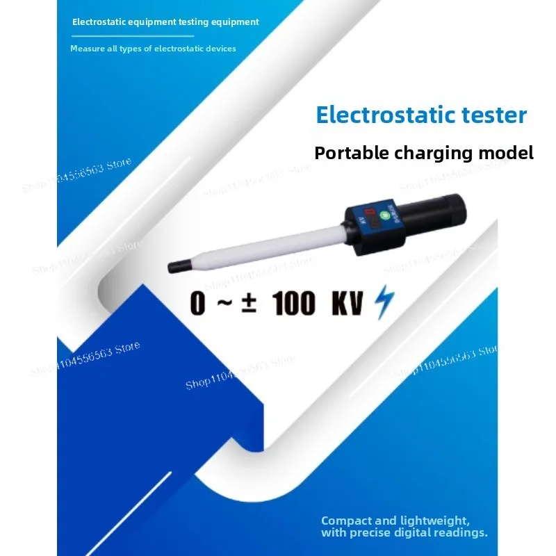 Accurate Portable Static Meter (0~100kV) - LED Digital Display, Low Power Consumption