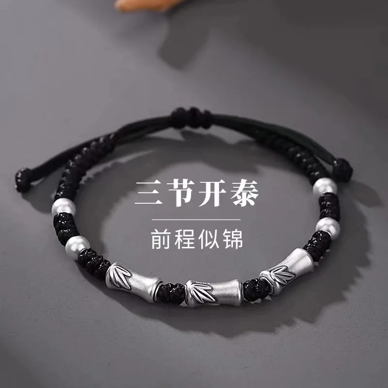 Bamboo BraceletS999Pure Silver New Chinese Retro Personalized Men's Carrying Strap for Boyfriend Landing Birthday Gift Wholesale