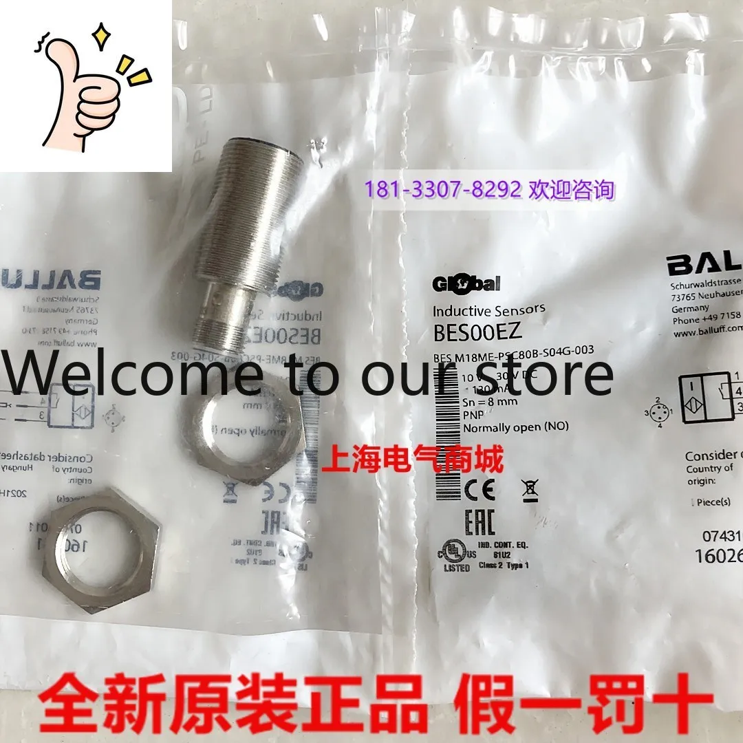 2025 2025 Original Imported Balluff Sensor BES M18ME-PSC80B-S04G-003 Spot BES00EZ