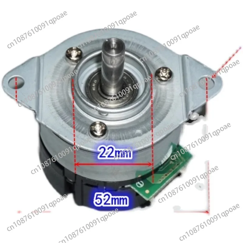 

24H Built-in Drive Encoder Brushless Servo Motor PWM Speed Regulation Forward and Reverse