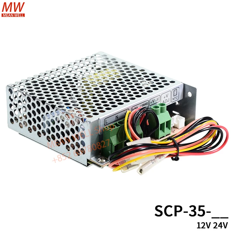 

MEAN WELL Single output with temperature compensation floating charge uninterrupted security power supply SCP-35-12 SCP-35-24