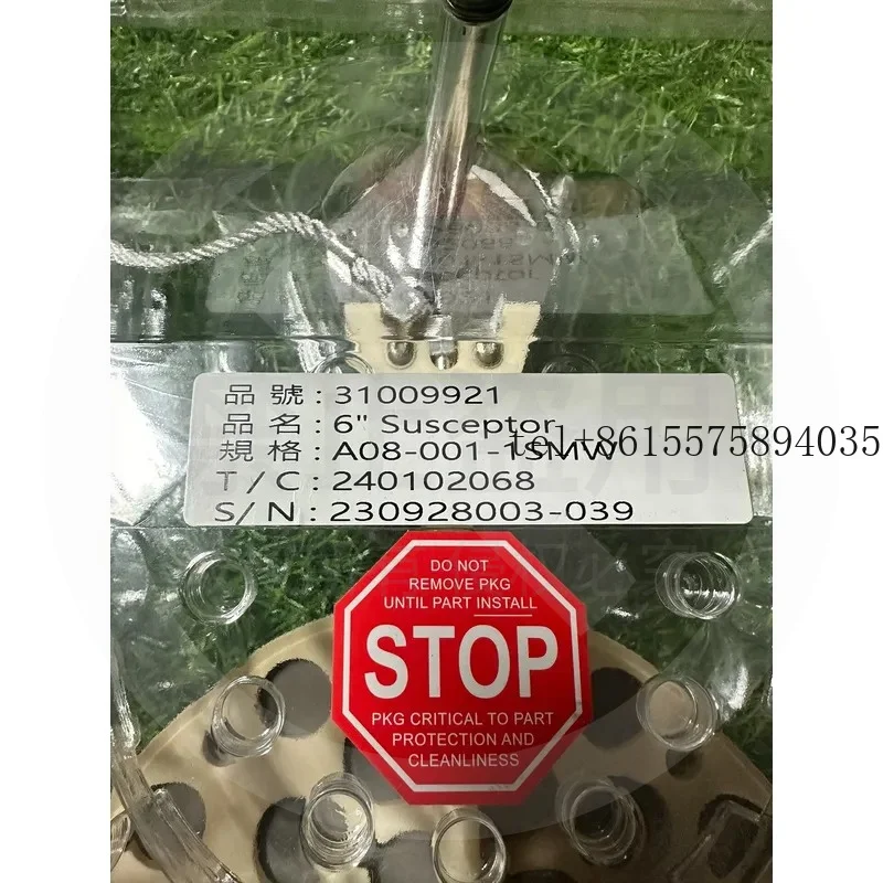 hot Applied Materials CVD/PVD 6