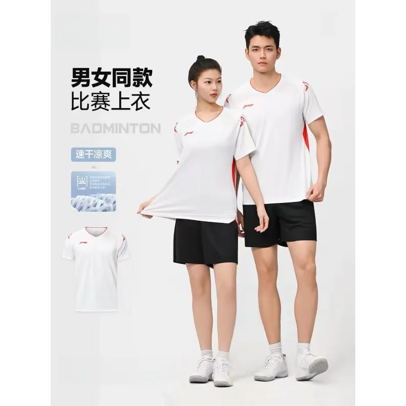 New Table Tennis Sportswear Badminton Short-sleeved Tops Competition Suits T-shirts Breathable Sweat-absorbent Deodorant
