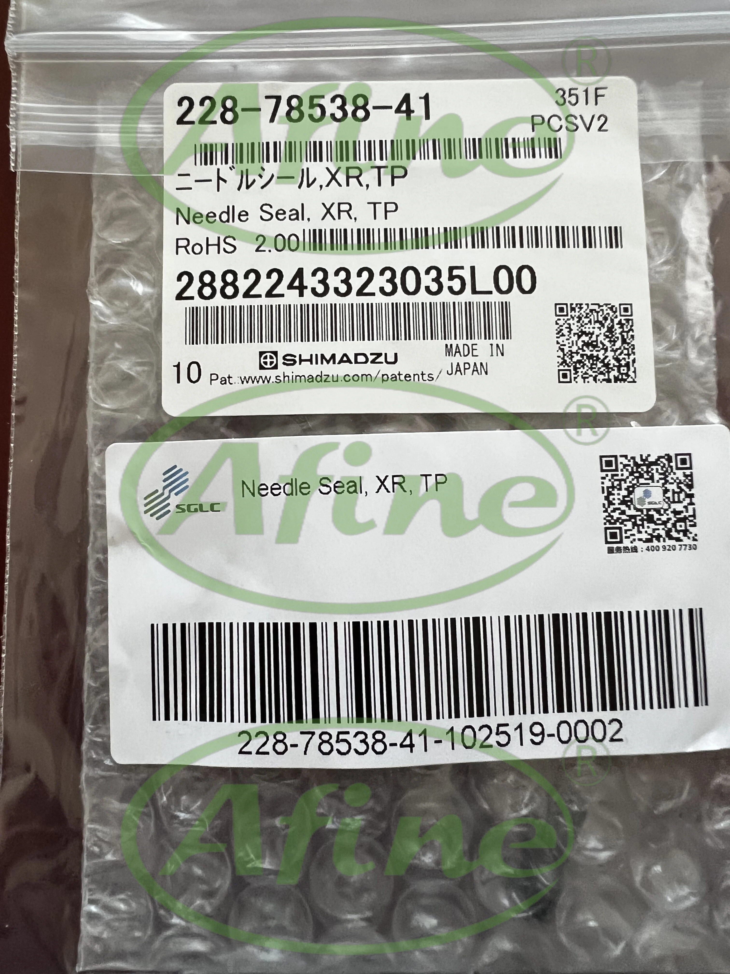 AFINE Shimadzu 228-78538-41 Naaldzegel, XR, TP voor SIL-20ACXR