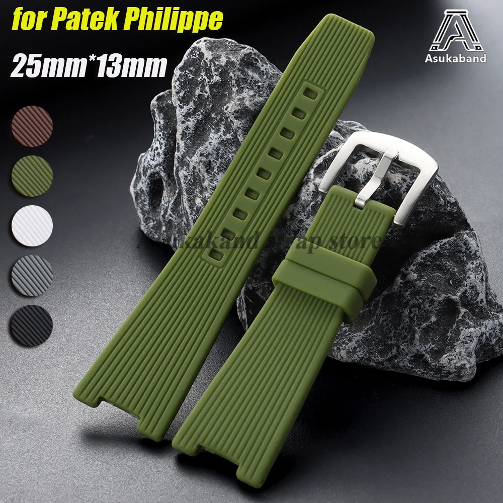Patek Philippe Watch Nautilus - Nouveau bracelet de montre en silicone