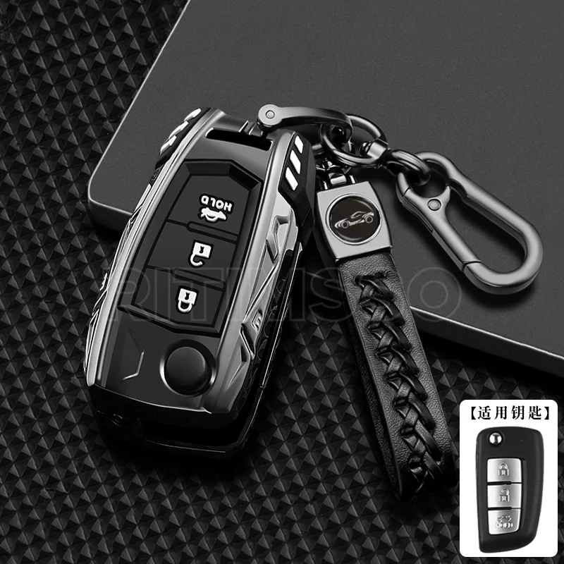 2 3 Buttons Alloy Car Key Cover Case For Qashqai Switch 2020 for Nissan Qashqai J11 Juke Xtrail Sunny Cefiro A32 Holder Keychain