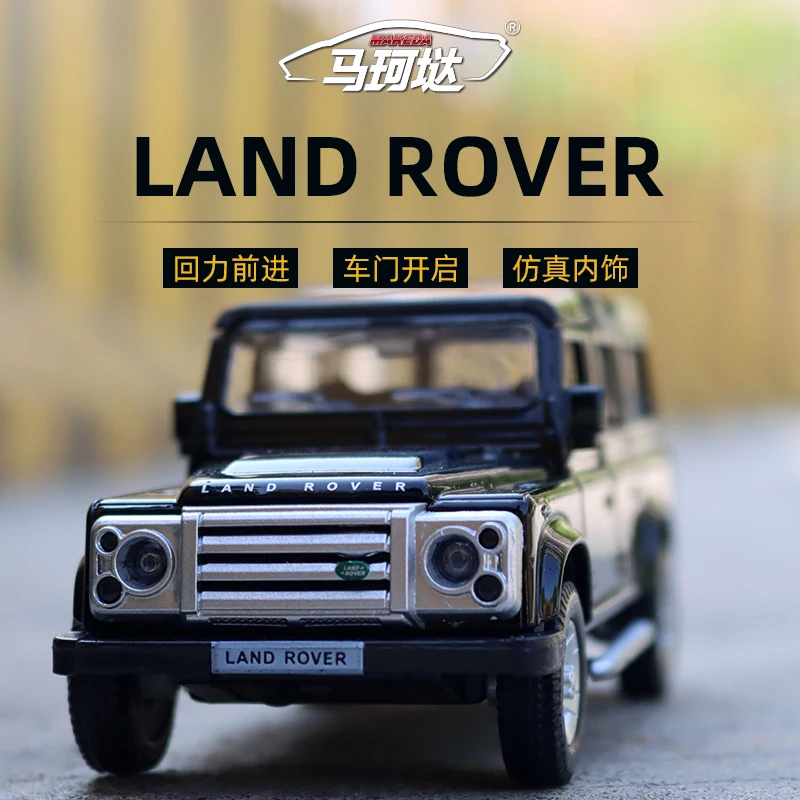 1:36 Land Rover Defender Alloy Model Simulation Force Control Car Toys Decoration Gift Collection