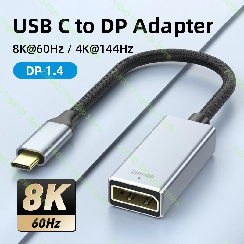 USB C to DP 1.4 Female Adapter 8K/4K 60Hz Thunderbolt 3 Type-C to Displayport 1.4 Cable Converter for MacBook Pro Samsung Dell
