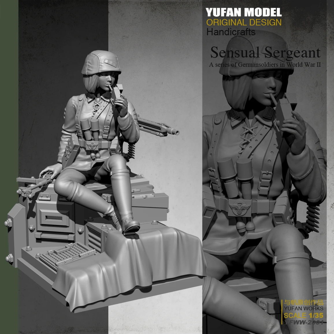 Yufan Model  1/35 Female Soldier+platform Resin Soldier Colorless and self-assembled YFWW-2001