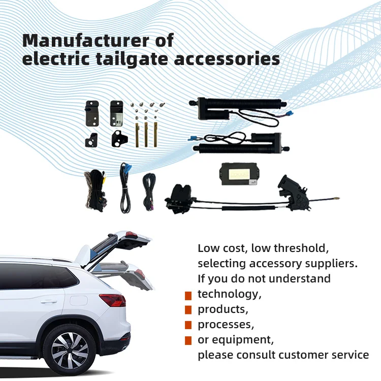 L2025 Smart Electric Tailgate Lift for Sonet 2020 Other Auto Body Kit System Rear Door