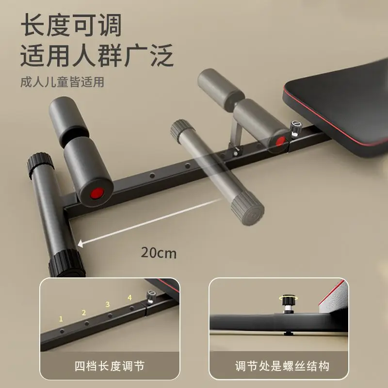 Sit-ups Home Children's Fitness Equipment Student Indoor Exercise Men's Abs Supine Board