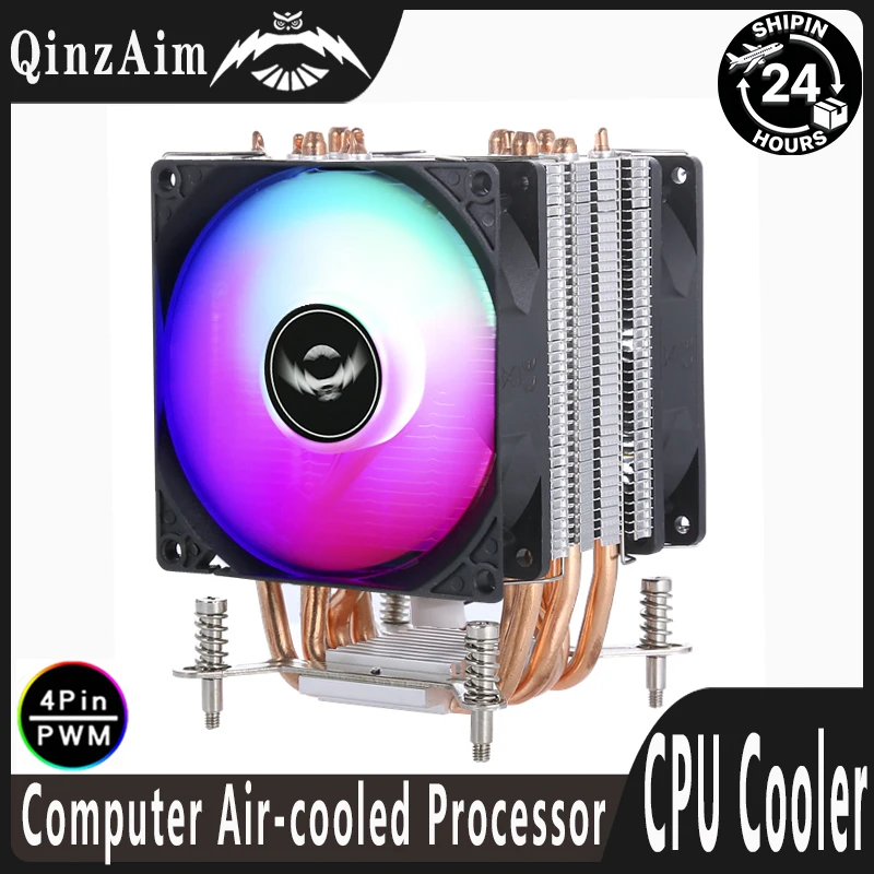 QiuzAim Efficient Air-cooled Tower Radiator 6 Heat Pipe Cooler CPU Fan Installing LGA2011 x79 x99 E5 E3 2066 1200 1700 115x 1851