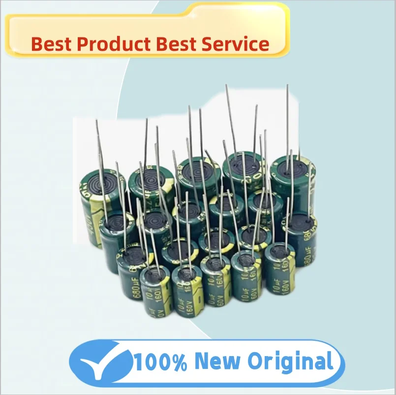 30pcs Aluminum electrolytic capacitor 10v/16v/25V/35/50v/10uF/22/47/100/220/1000/2200uF