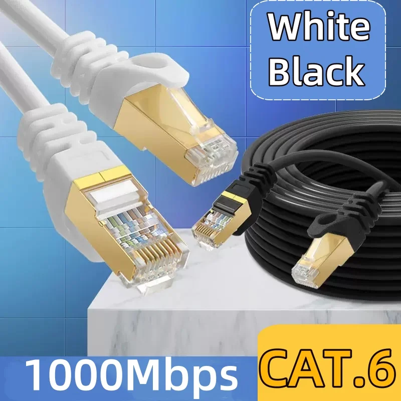 كابل إيثرنت Cat 6 شبكة LAN Cat6 Rj45 كابل شبكة سرعة 1Gbps 1000Mhz 26AWG 1m 2m 3m 5m 10m 20m 30m لمودم التوجيه