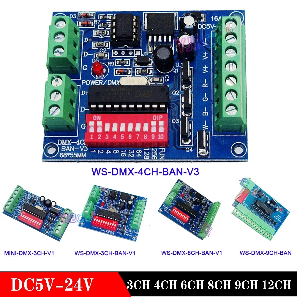 

3CH 4CH 6CH 8CH 9CH 12CH DMX512 Decoder Controller DC5V-24V Use For RGB RGBW LED lights lamp