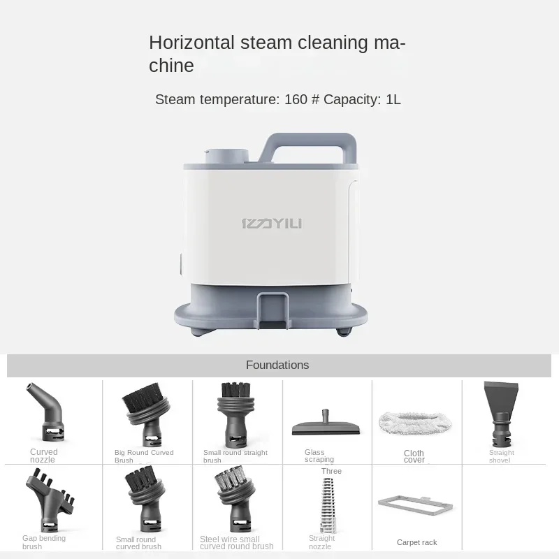 

High Temperature Steam Cleaner, Home Appliance Cleaning, Oil Fume Machine, Air Conditioner, Washing Machine