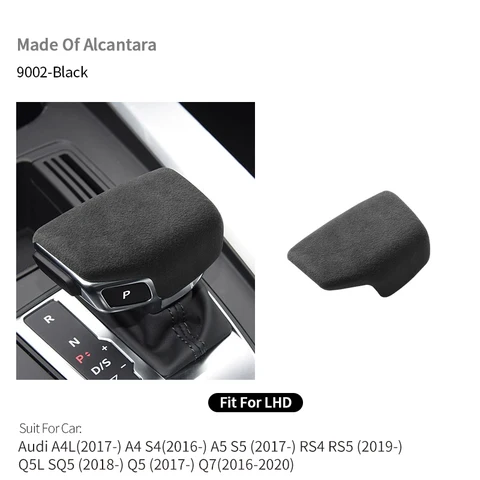 Для Audi B9 (2016-), F5 (2017-), FY (2017-), A4 (2016-), Q5, Q7: Чехол-накладка на ручку переключения передач из алькантары, аксессуары для интерьера автомобиля