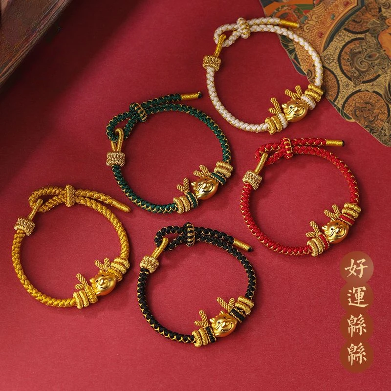 

UMQ 2024 This Animal Year Red Rope Bracelet Sparrow Head Knot Dragon Year Charm Couple Girlfriends Hand Jewelry