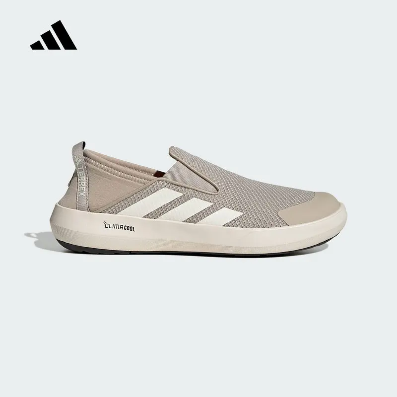 

Adidas JR2653 Mens Slip On Water Shoes Platinum Grey Khaki Breathable Outdoor Sneakers