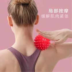 7cm Balls Massage Ball Trigger Point Sport Fitness Hand Foot Pain Relief Plantar Hedgehog Fasciitis Reliever