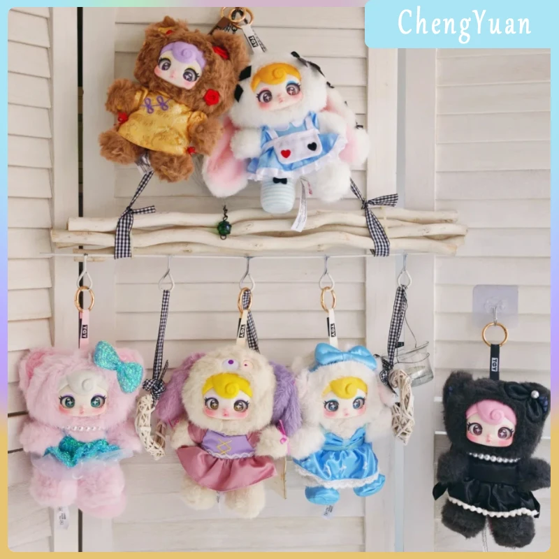 

New Genuine Sunycoco Rebellious Sweetheart Series Blind Box Cute Doll Collection Desktop Ornament Fashion Trend Gift Girl