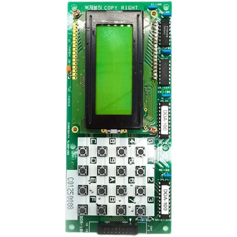 Strumento di servizio DOA-100 Parti per ascensori Accessori per ascensori