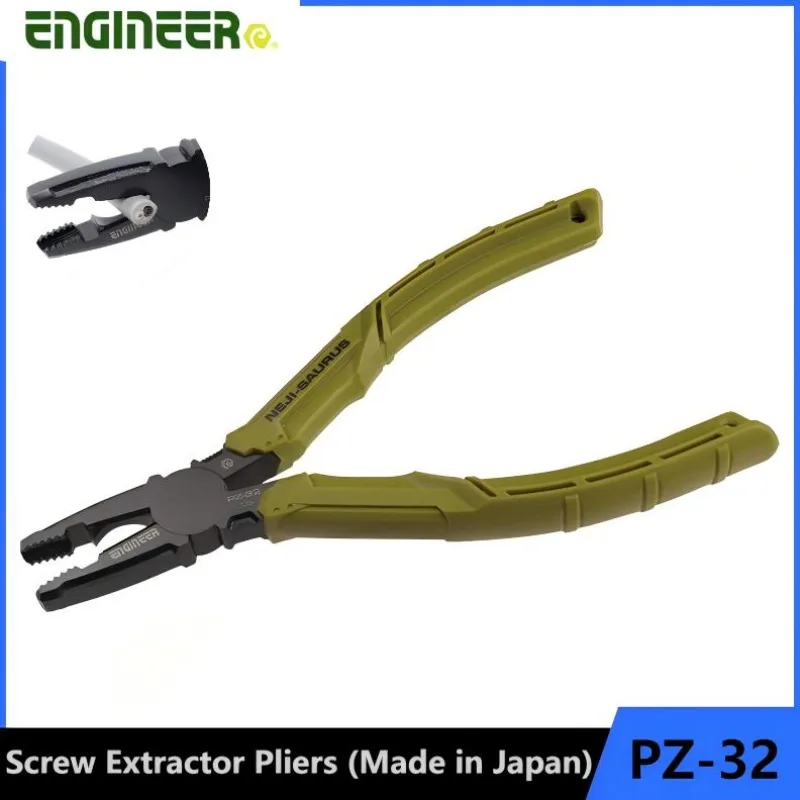 Japan ENGINEER PZ-32 Screw Extractor Pliers - Quick Remove Damaged Screws, Multi-Jaws, Black Oxide Coating