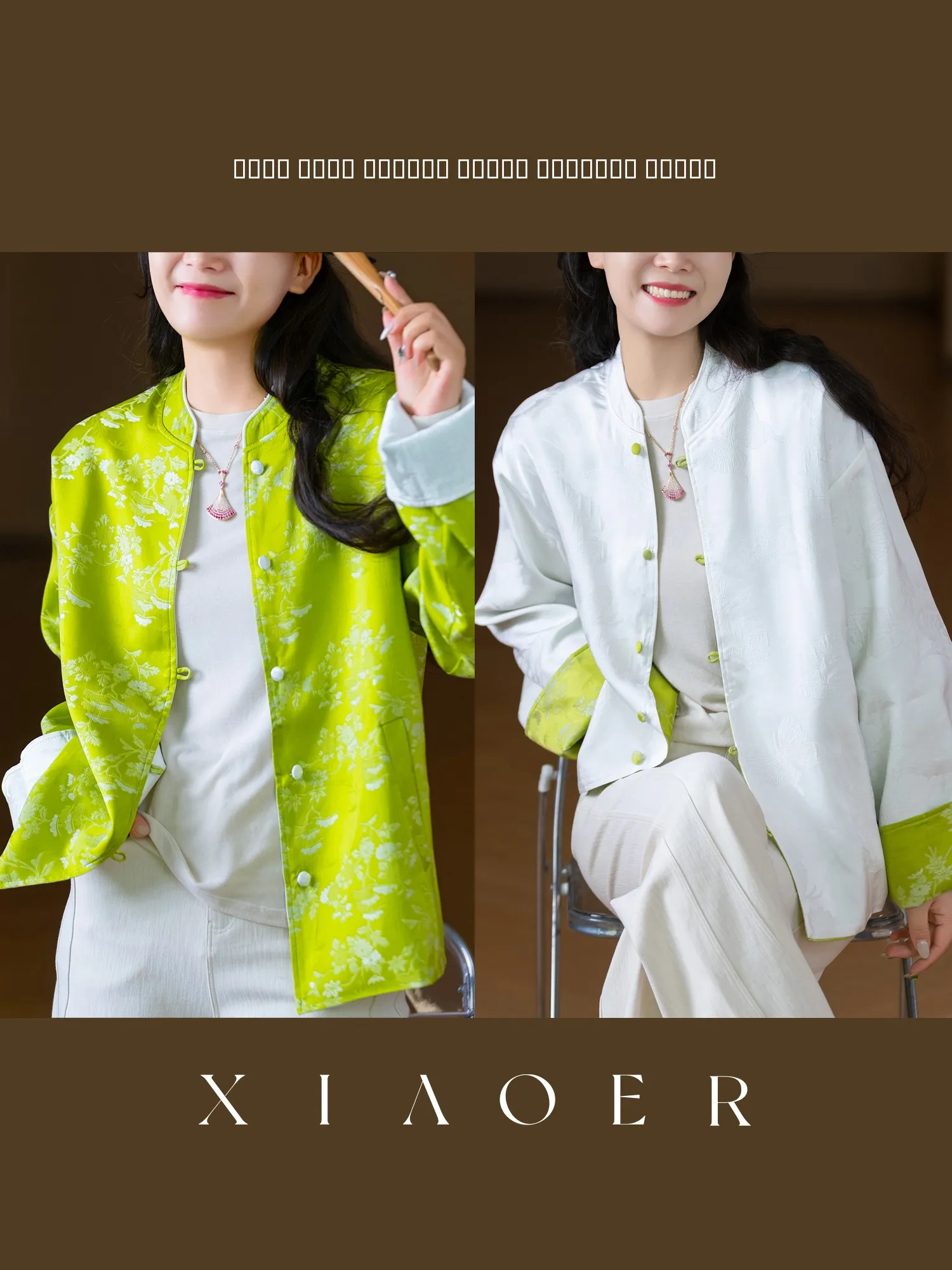 

New Chinese Sle Double-Sided Wear Handmade Embroidered Silk Velvet Jaet Attractive Floral Pattern Women's Loose Fit Coat