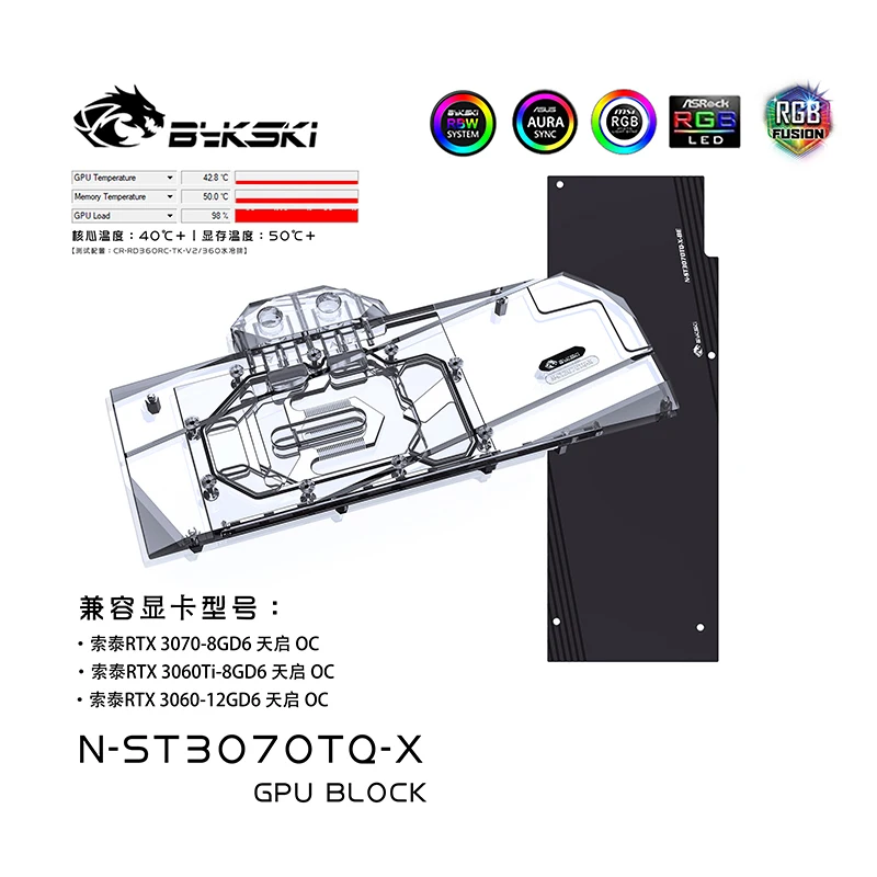 บล็อกน้ำระบายความร้อน Bykski N-ST3070TQ-X สำหรับการ์ดแสดงผล Zotac RTX 3060 Ti 3070 Apocalypse OC / ระบบระบายความร้อนแบบครอบคลุมเต็มแผ่นพร้อมหม้อน้ำทองแดง
