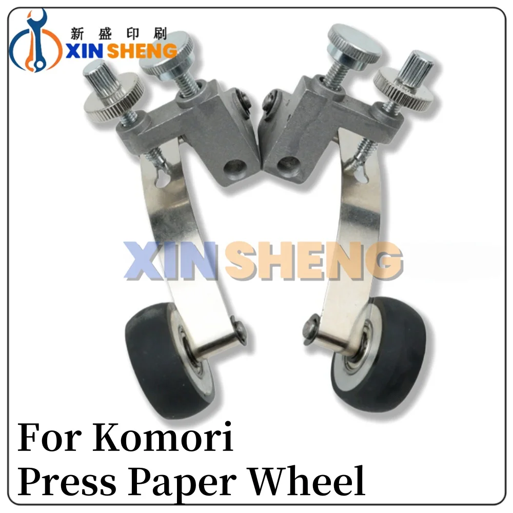 Best Quality Paper Brush Wheel Hard Brush Wheel For Komori Machine Wheel