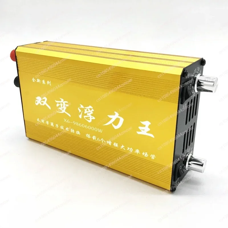 X6-98606000, double-converter inverter, machine head high power, 12V, power-saving intelligence, battery booster