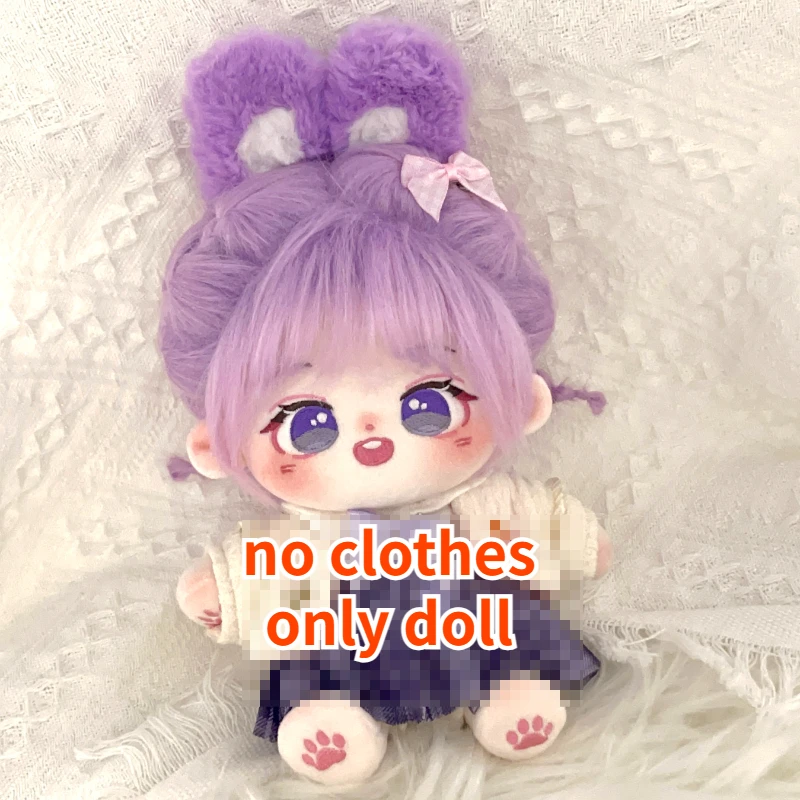 Poupée En Peluche Rolamumu 20 Cm – Squelette Mignon Habillable, Cheveux Longs, Accessoires Inclus – Cadeau Kawaii