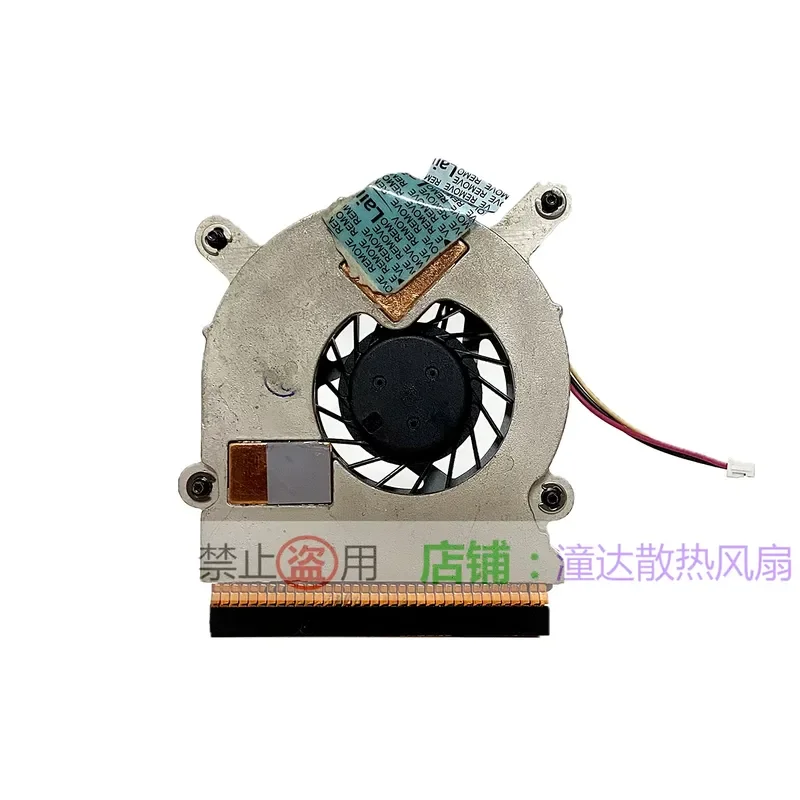 Foxconn Nt330I NT535 NTA-3700 NFB61A05H NT510 Fan Radiator Cooling Fan For Foxc…