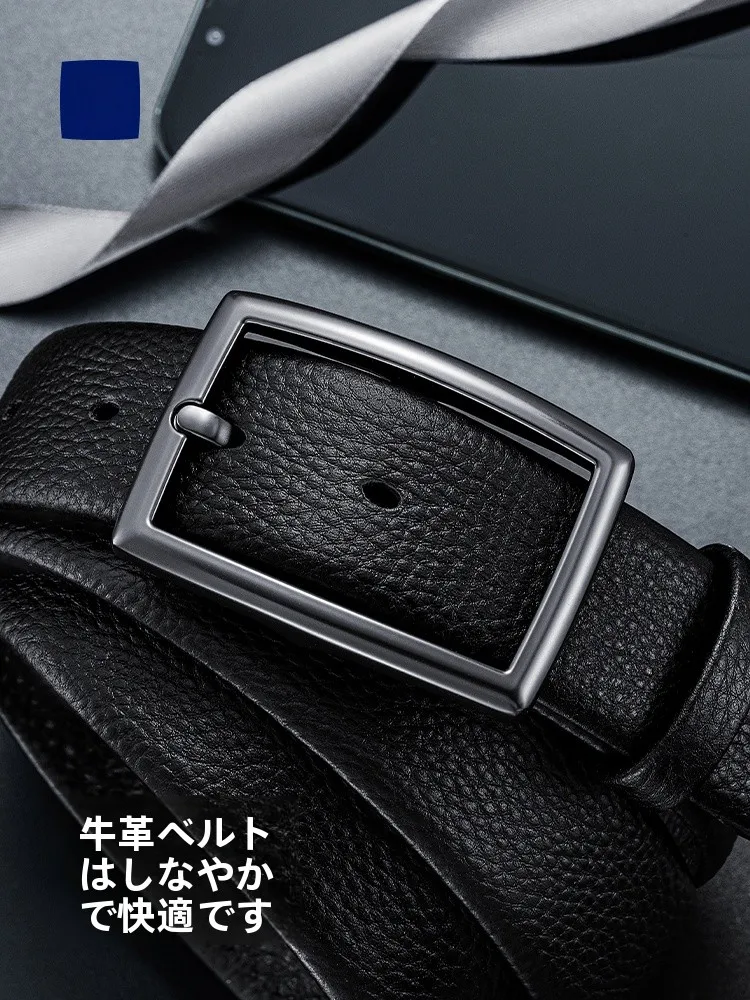 genuine-leather-belt-for-men-business-casual-waist-belt-gift-box-set-dad-present-top-layer-cowhide-alloy-buckle-waist-chain