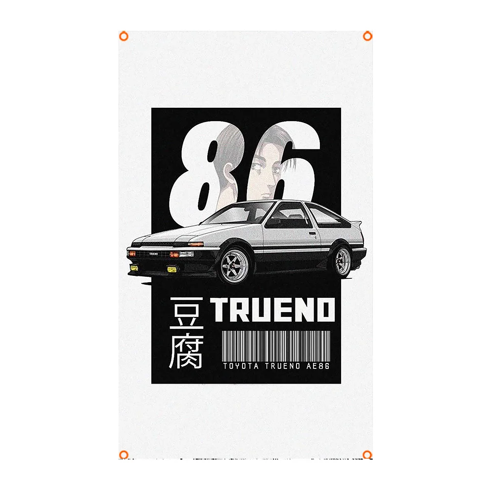 Initial D Anime Retro Flags suitable for travel and gatherings, displaying flags while driving on the field