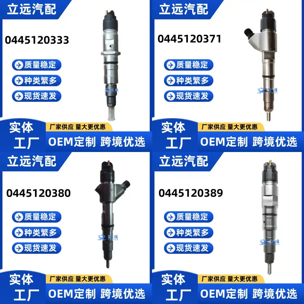 

Fuel Injector for Yuchai Engine M6000-1112100A-A38 0445120333 High Pressure Diesel Injector Nozzle Auto Parts Car Accessories